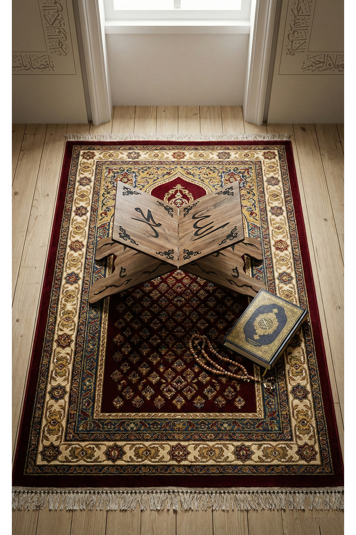 Allah Muhammed Yazılı Dekoratif Rahle - Lüks Kur'an-ı Kerim Okuma Standı Ahşap Kuran Okuma Stantı