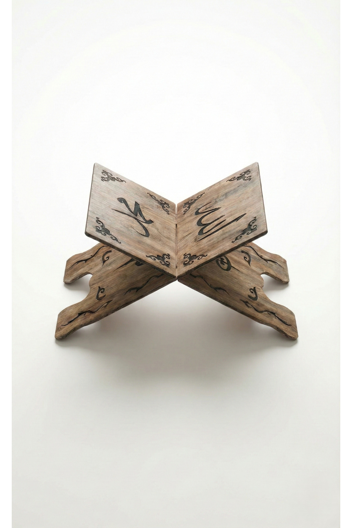 Allah Muhammed Yazılı Dekoratif Rahle - Lüks Kur'an-ı Kerim Okuma Standı Ahşap Kuran Okuma Stantı