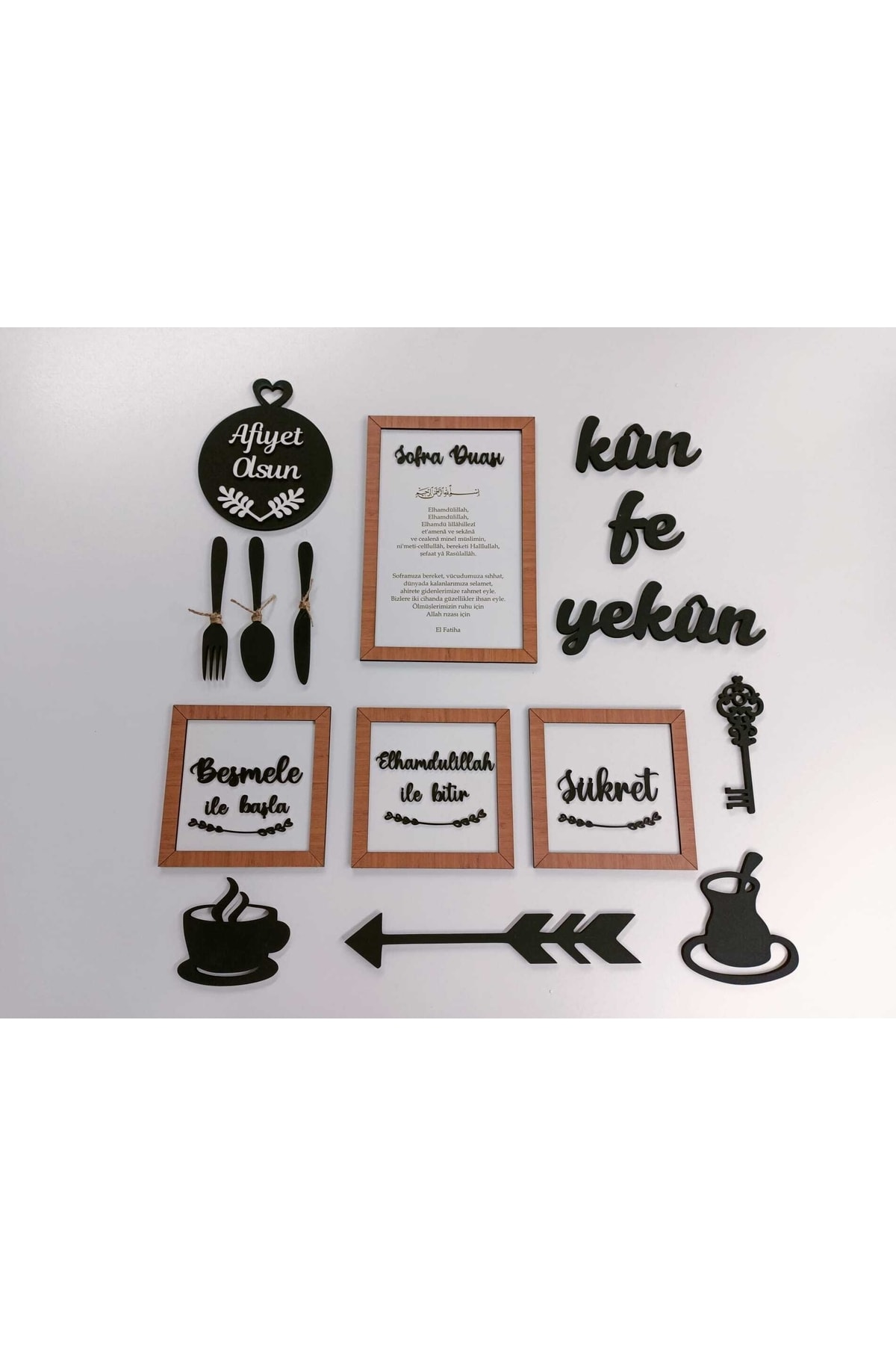 Mutfak Duvar Seti Kahverengi Kabartmalı Besmele Ile Başla Şükret Elhamdülillah Ile Bitir